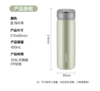 苏泊尔（SUPOR）保温杯316L不锈钢保温杯 450ml  BC10 商品缩略图1