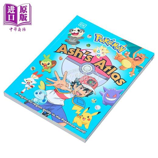 预售 【中商原版】宝可梦小智的地图集 英文原版 Pokemon Ash s Atlas 益智游戏 Glenn Dakin 商品图1