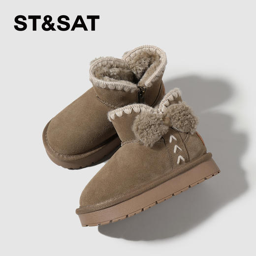 【童鞋】星期六可爱蝴蝶结防滑保暖女童雪地靴SSC4198L5Z 商品图2