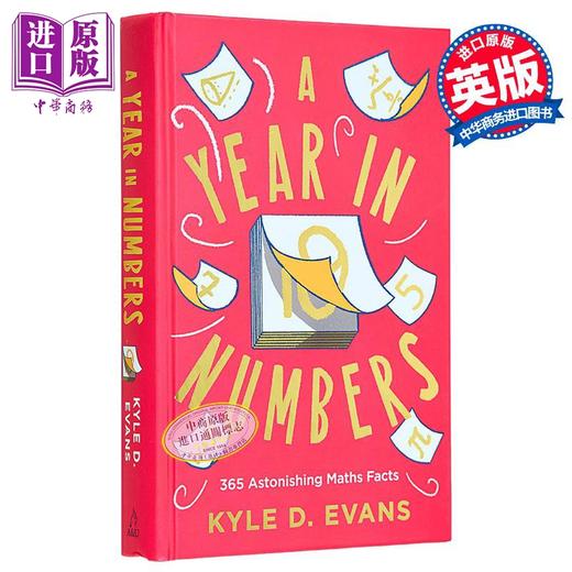 【中商原版】数字之年 365 个惊人的数学事实 A Year in Numbers 365 Astonishing Maths Facts 英文原版 Kyle D Evans 商品图0