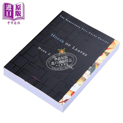 【中商原版】尸人庄园 全彩重制版 House of Leaves 英文原版 Mark Z Danielewski 惊悚悬疑流行小说 商品图1