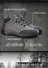 JEEP男鞋 休闲运动鞋6429634258 商品缩略图0