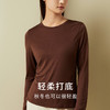 【面膜真丝肌肤衣】金三塔100%桑蚕丝长袖小圆领打底衫简约上衣女  NZFDC720（限价款） 商品缩略图2