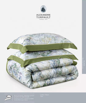 法国顶奢AT家120支纯手绘印花有机棉四件套