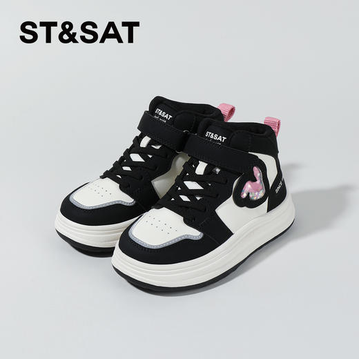 【童鞋】星期六时尚活力舒适女童休闲运动鞋SSC3192L3Y 商品图3
