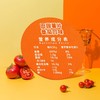 上好佳 番茄口味田园薯片 70g/袋 商品缩略图3