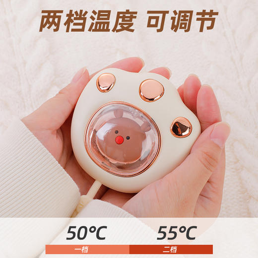 【冬日暖手 三色可选】萌宠猫爪暖手宝 二合一随身自发热充电暖手神器大容量 升级2400毫安 商品图4