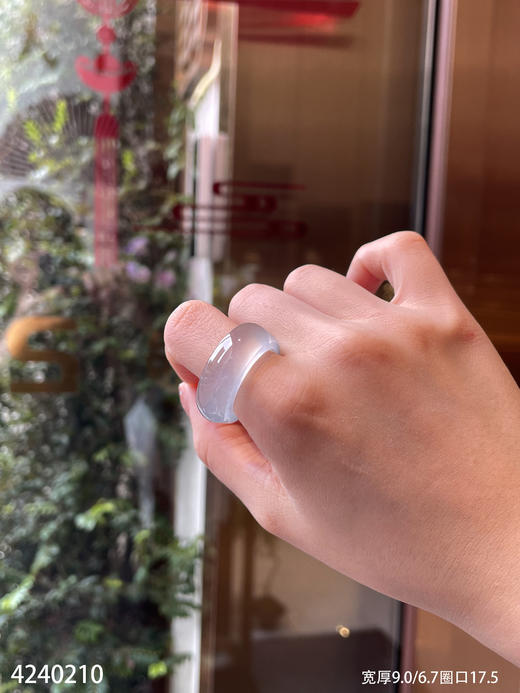 4240210，扳指。具体价格微信咨询 商品图4