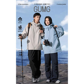 【壹半麦合】GUMG-三防冲情侣冲锋衣GM10095  吊牌价:749元  活动价:199元