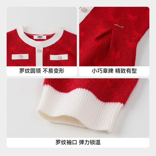 女童小香风毛衣裙冬季新款安奈儿童装实体店同款AG443853 商品图4