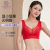精灵之舞调整养护文胸 商品缩略图0