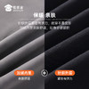 【通勤假两件毛衣】加绒保暖毛衫休闲弹力长袖打底衫MZ402 商品缩略图7