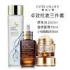 雅诗兰黛抗衰老套装 商品缩略图0
