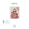 北京仓｜Red Cap Cards-Heart Shaped Glasses-真心祝福 贺卡［美国设计师］ 商品缩略图1