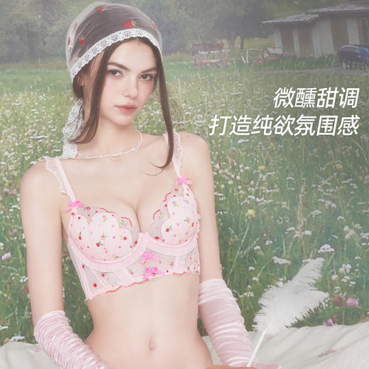 好奇蜜斯性感内衣女法式蕾丝纯欲鱼骨胸衣文胸罩套装小胸夏季薄款- Kaka 卡卡 商品图4