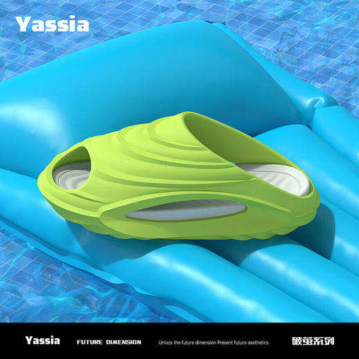 亚束  拖鞋  户外破茧系列2411 商品图1