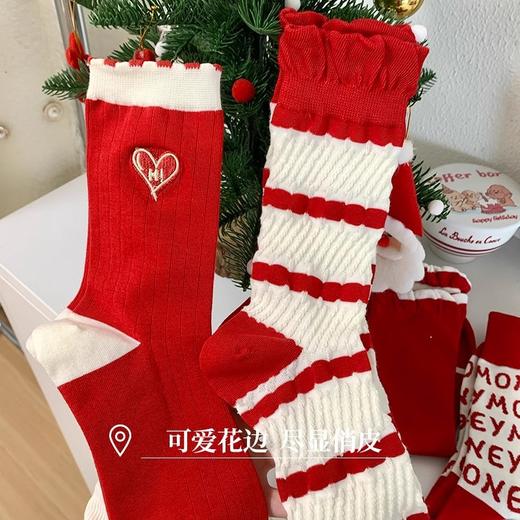 【四双礼盒装❗️甜美风红袜】喜迎新春蛇行大运本命年红袜子，舒适亲肤 弹力十足 透气吸湿 精美纹样，蛇年情人节红色新年礼物好运长筒袜女本命年礼物QQ新年礼盒年货礼盒 商品图1