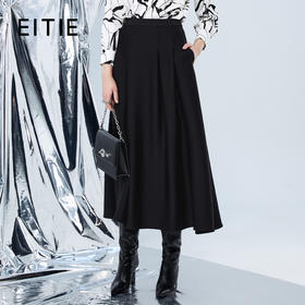EITIE爱特爱半裙7506210