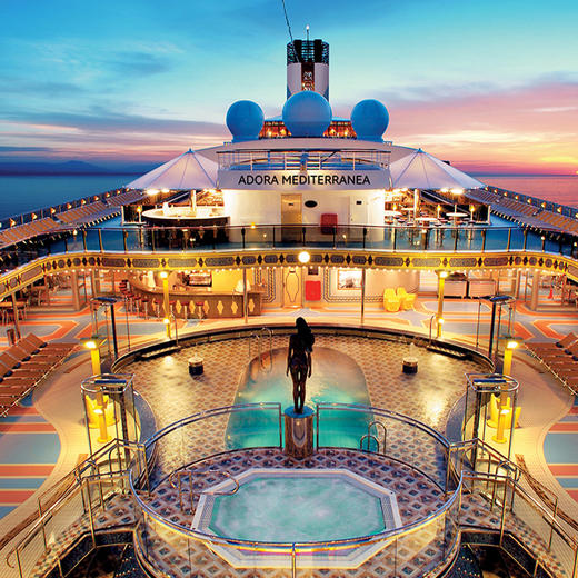 【爱达邮轮·地中海号】国产大型游轮·日韩免签【广州/厦门出发】  （注意：票价因航次、路线实时变化，务必咨询客服查实时票价，请勿静默下单） 商品图3