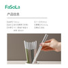 FaSoLa新款筷子家用快子套装可爱耐高温抗菌防霉防滑家庭分餐高档餐具 商品缩略图1