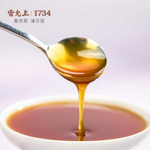 轻盈小金--赤小豆薏米茯苓膏120g（12g*10袋）/盒 商品图7