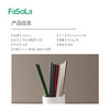FaSoLa新款筷子家用快子套装可爱耐高温抗菌防霉防滑家庭分餐高档餐具 商品缩略图1