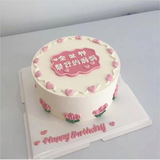 好妈妈 商品图0