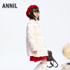 【轻暖0~10℃】女童小香风收腰羽绒中长款外套冬季新款安奈儿童装实体店同款AG445813 商品缩略图1
