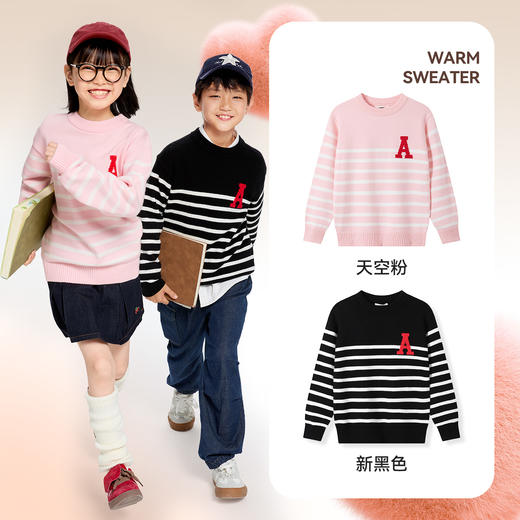 男童女童圆领毛衫冬季新款安奈儿童装EM444560 商品图2