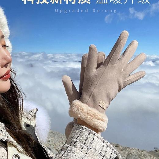 手套女冬季保暖骑行韩版加绒加厚防寒防风触屏冬天麂皮绒德绒学生 商品图2