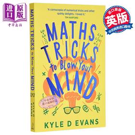 【中商原版】让你大开眼界的数学技巧 病毒数学之旅 Maths Tricks to Blow Your Mind 英文原版 Kyle D Evans 数学礼品书系列