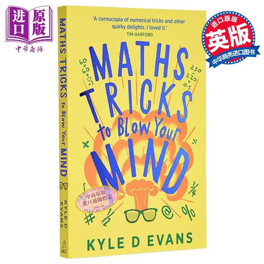 【中商原版】让你大开眼界的数学技巧 病毒数学之旅 Maths Tricks to Blow Your Mind 英文原版 Kyle D Evans 数学礼品书系列 商品图0