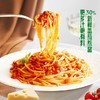 聚便利 X 山姆 良工坊 意式经典番茄肉酱面 229g/袋 商品缩略图1