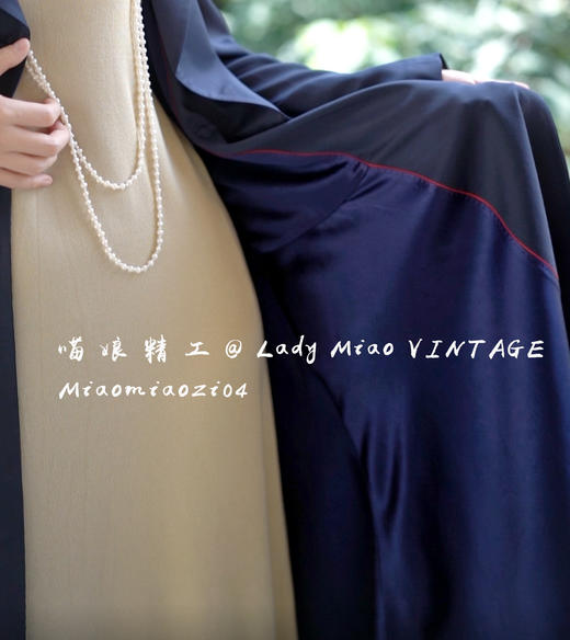 #1411【复团】喵娘精工@1411_M63《伦敦旧事》复古优雅霍格沃茨风格大摆风衣裙 商品图9