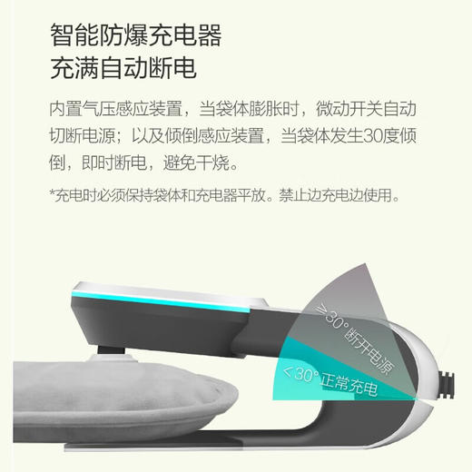 康佳 电热暖手袋暖手宝 KH8002 可拆套袋款 商品图5