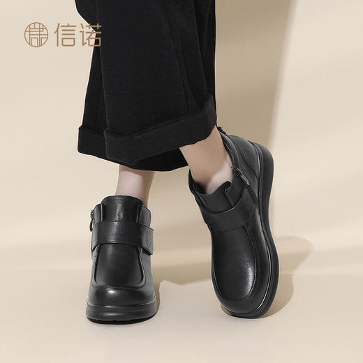 信诺真皮老人鞋女2024冬季新款加绒保暖棉鞋软底妈妈鞋中老年短靴M901-9H 商品图7