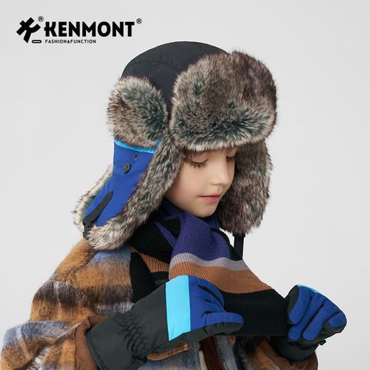 卡蒙儿童加倍保暖 三防雷锋帽KM-4471 商品图10