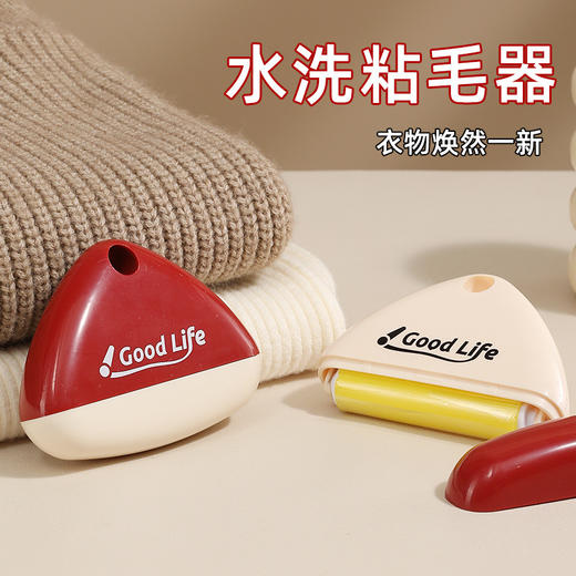 【13.9抢！水洗强力粘毛器】一体防尘盖可水洗粘毛器重复使用，强力除毛一刷既净可水洗不伤衣，黏毛器粘滚筒上班便携去毛器宠物除毛器QQ 商品图1