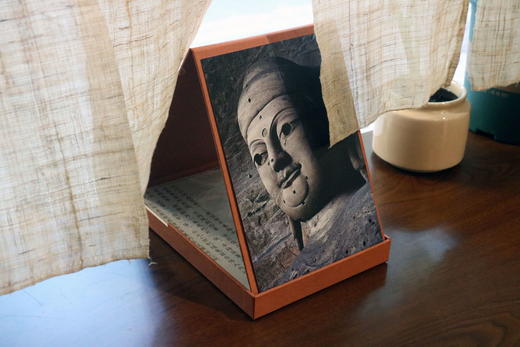 现货 《云冈微笑：2025周历》 商品图5