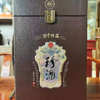 珍酒酱坛 53度酱香型白酒 整箱1.5L*6瓶包邮 商品缩略图3