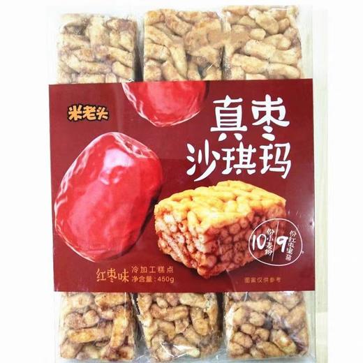 CX-米老头沙琪玛蛋酥味450g 商品图0