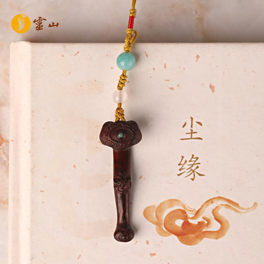 灵山木迦·富贵如意紫檀挂件 商品图3