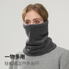 秋冬户外骑行徒步保暖护耳防风帽奥粒绒纯色堆堆帽加厚两用围脖套学生潮流百搭新款旅游必备小红书推荐 商品缩略图2