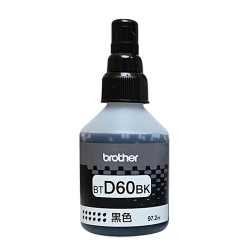 兄弟原装墨水D60BK 5009CMY连供墨水适用T428w/T425w/T220/426w 商品图3