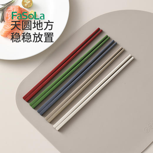 FaSoLa新款筷子家用快子套装可爱耐高温抗菌防霉防滑家庭分餐高档餐具 商品图6