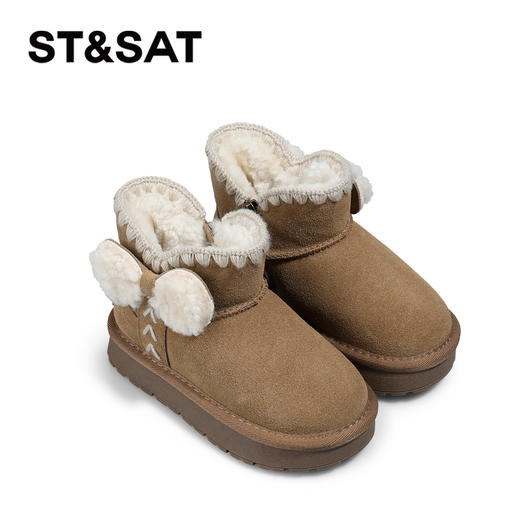 【童鞋】星期六可爱蝴蝶结防滑保暖女童雪地靴SSC4198L5Z 商品图5