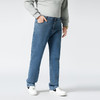 【特大码】【新款DMR】大依优型大码男装牛仔裤加肥加大号宽松长裤舒适直筒胖子裤子 商品缩略图1