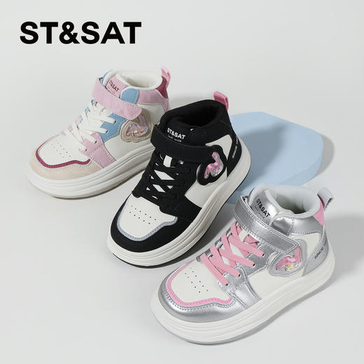 【童鞋】星期六时尚活力舒适女童休闲运动鞋SSC3192L3Y 商品图1