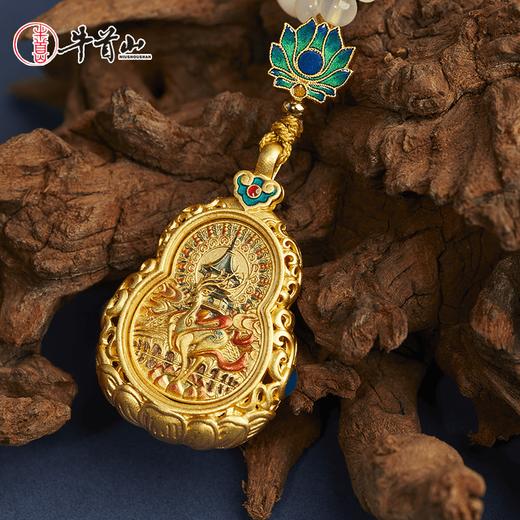 牛首山本心清净车挂和田玉白玉莲花敦煌元素国潮吊坠送朋友女友 商品图1