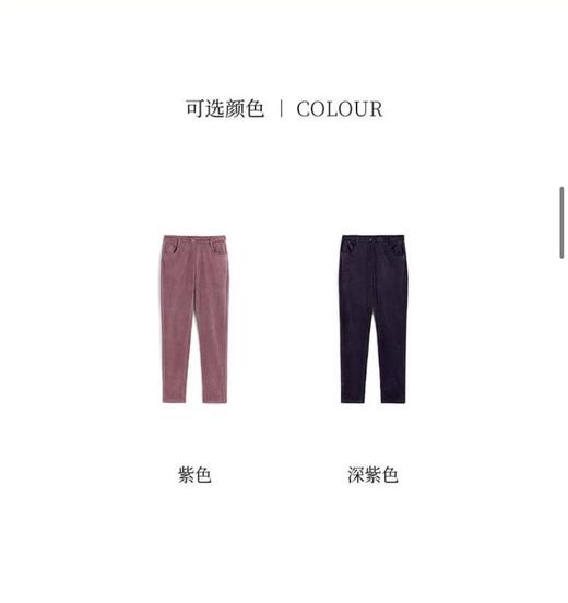 EXCEPTION例外基本款瘦腿裤 商品图2